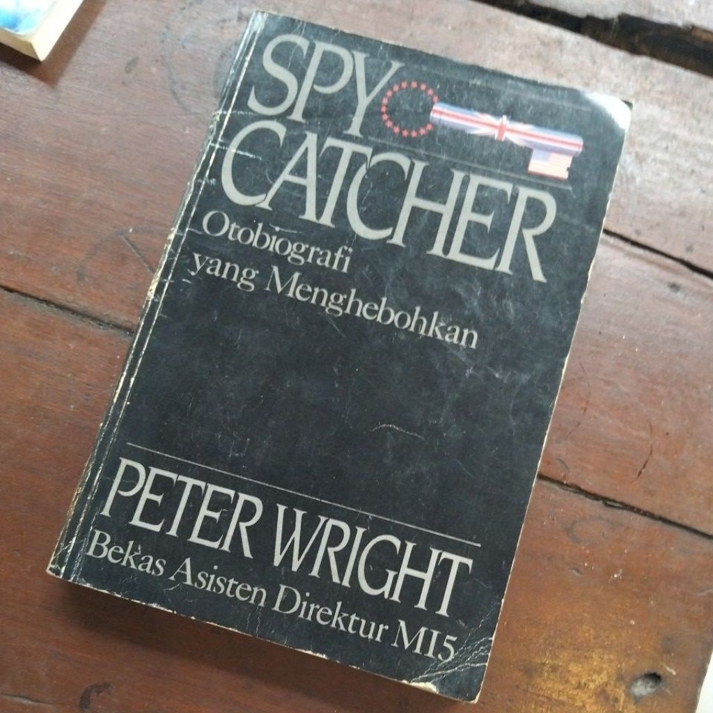 SPY CATCHER