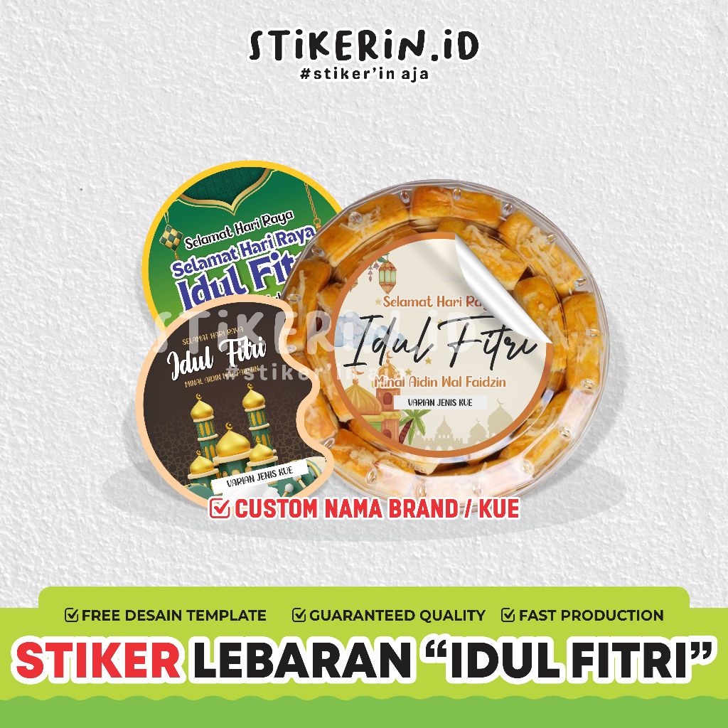 

(A3+) Stiker tema lebaran / stiker toples lebaran / stiker label kemasan toples kue kering