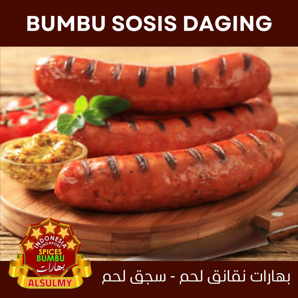 

Alsulmy - Spices Bumbu Sosis Daging