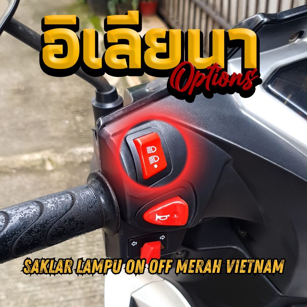 Saklar Lampu On Off Merah Vietnam Motor Honda 3 Pin