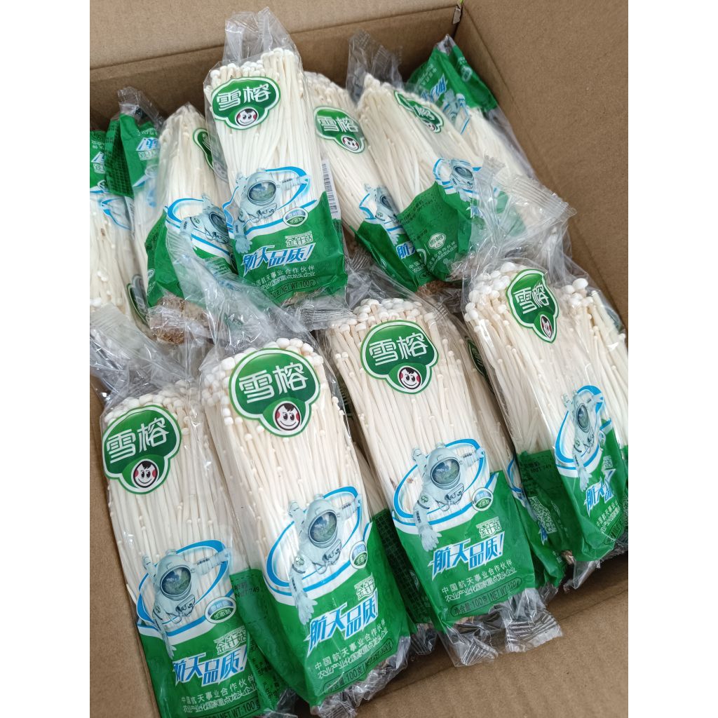 

Jamur Enoki Packing isi 10 bks/Jamur Enoki/Enoki Steamboat