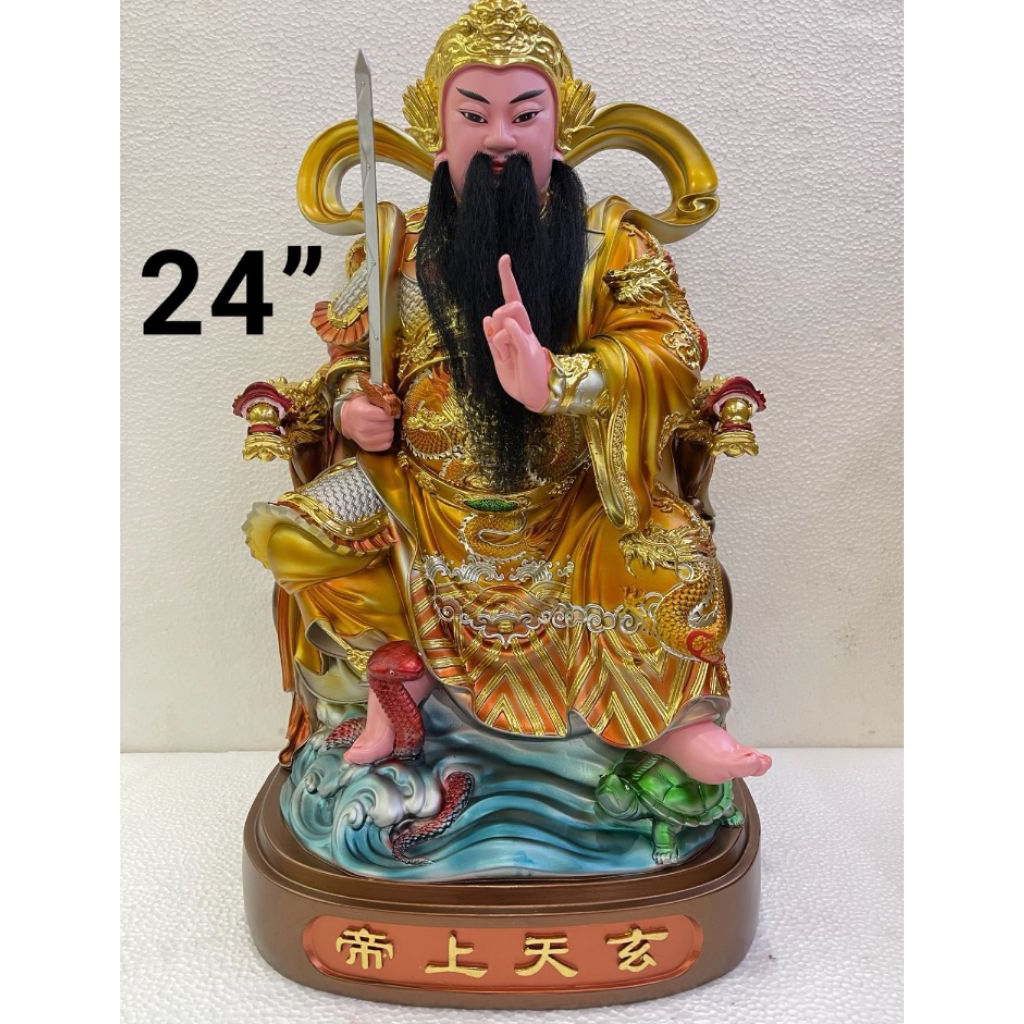 patung dewa hian tian shang ti / siong te kong - merah - fiber - 24inch
