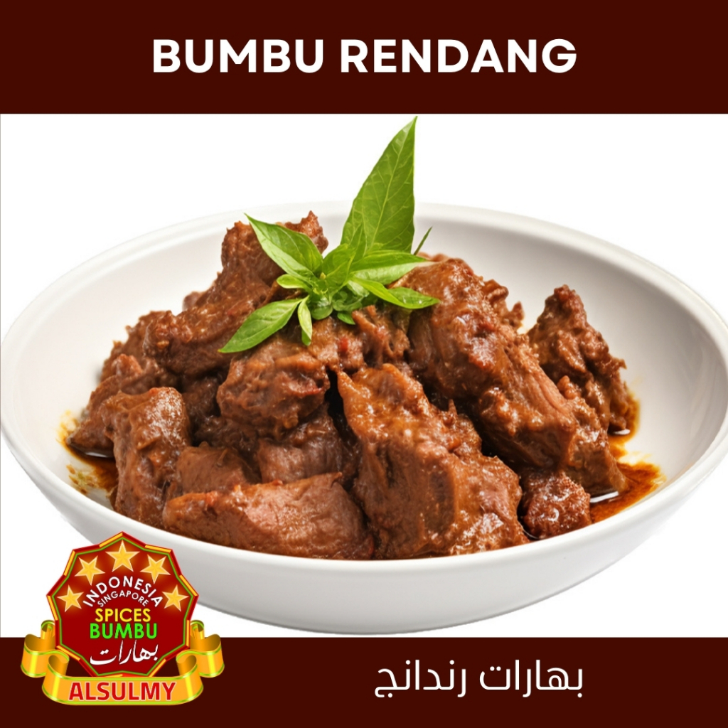 

Alsulmy - Spices Bumbu Rendang