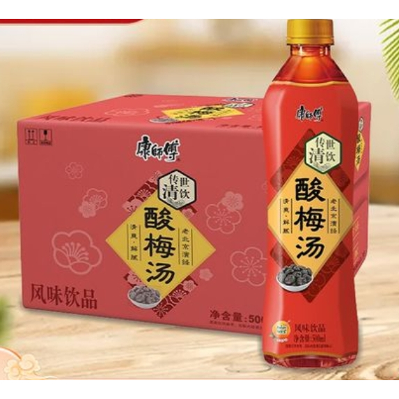 

minuman suanmeitang 500ml