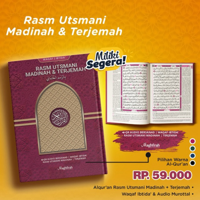 AlQuran Rasm Utsmani Madinah Dan Terjemah Waqaf Ibtida Ukuran A5