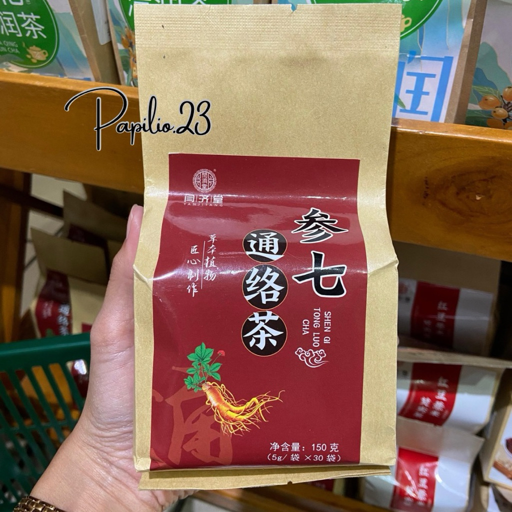 Chengwoh Teh Kolesterol