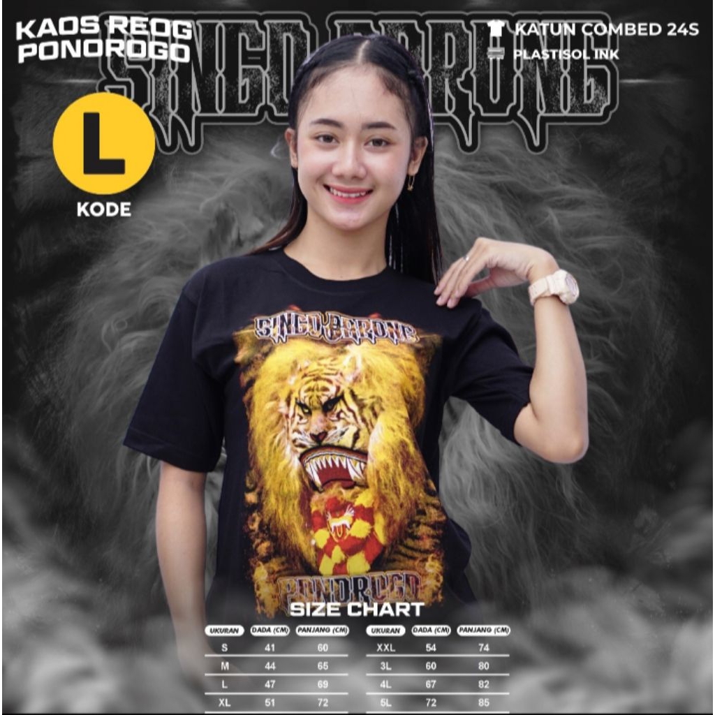 READY  KAOS REOG , KAOS SINGO BARONG