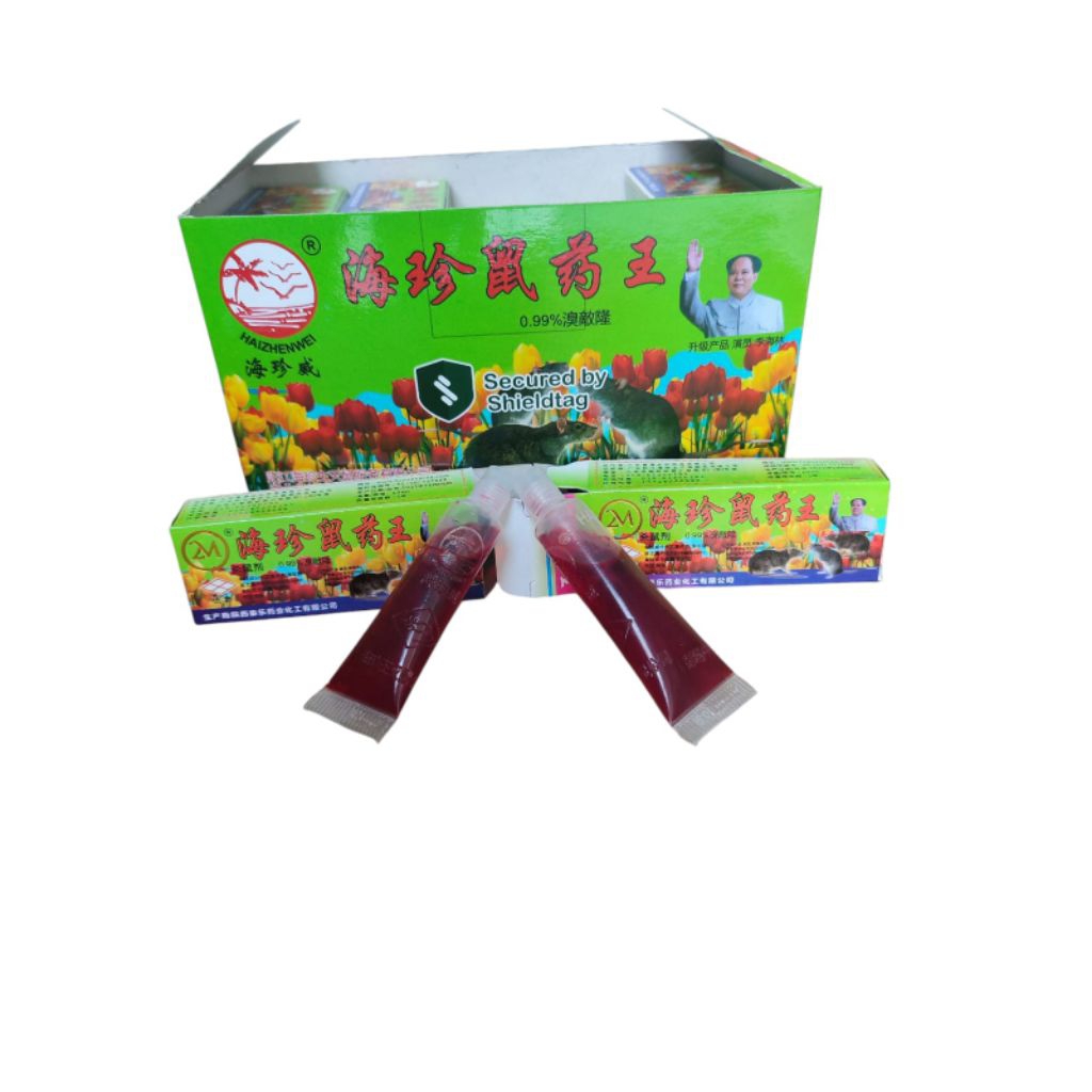 RACUN TIKUS CAIR GEPENG DUS HIJAU