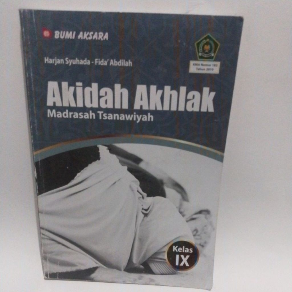 Akidah Akhlak untuk MTs kelas 3