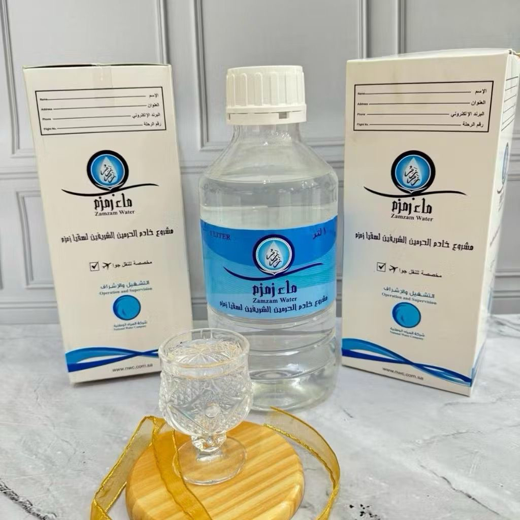 

Air zam zam kemasan terbaru 1 liter