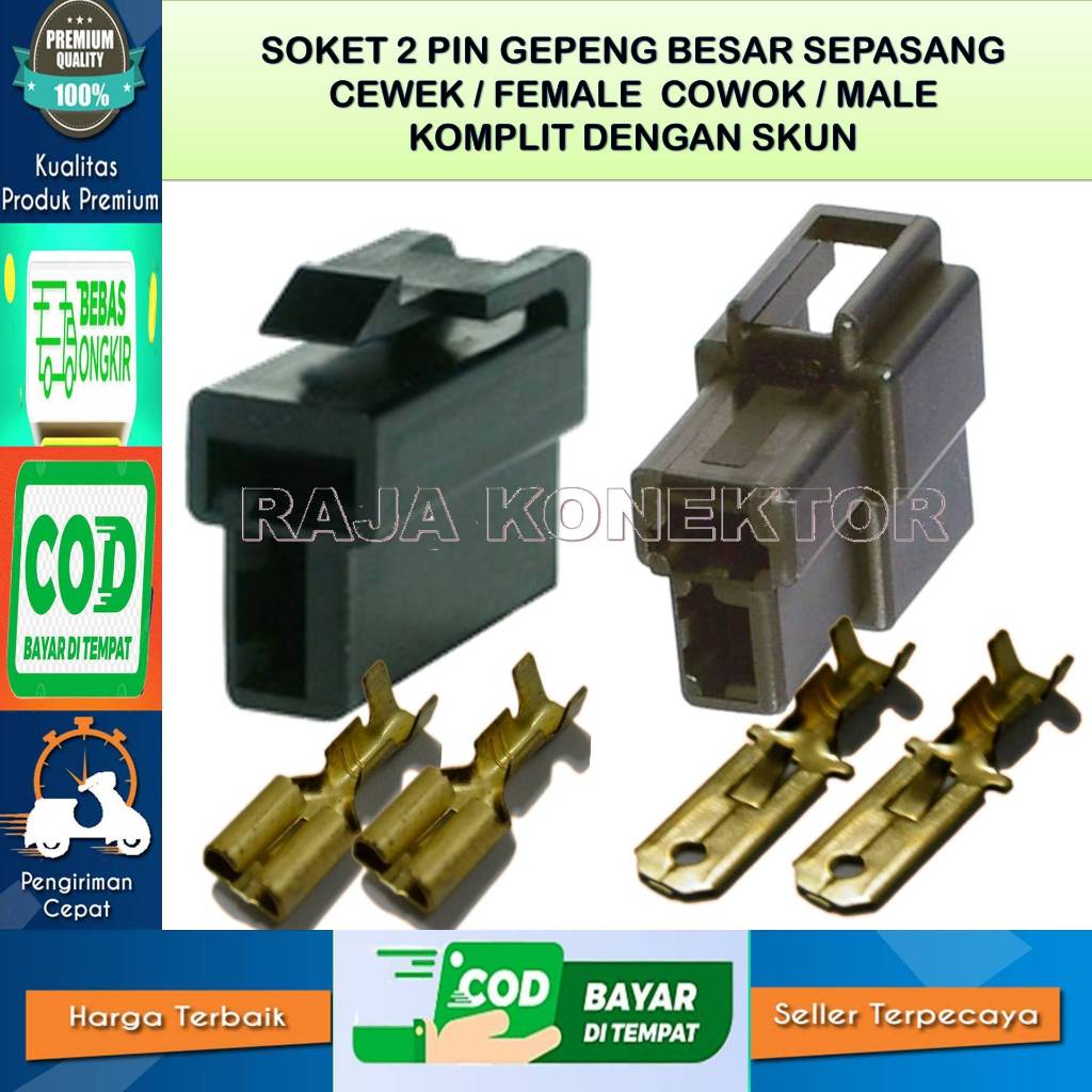 SOKET KABEL MOTOR 2 PIN BESAR HITAM -SOKET –SOKET KABEL–2 PIN- SOKET KABEL -SOKET KABEL- SOKET-SOKET