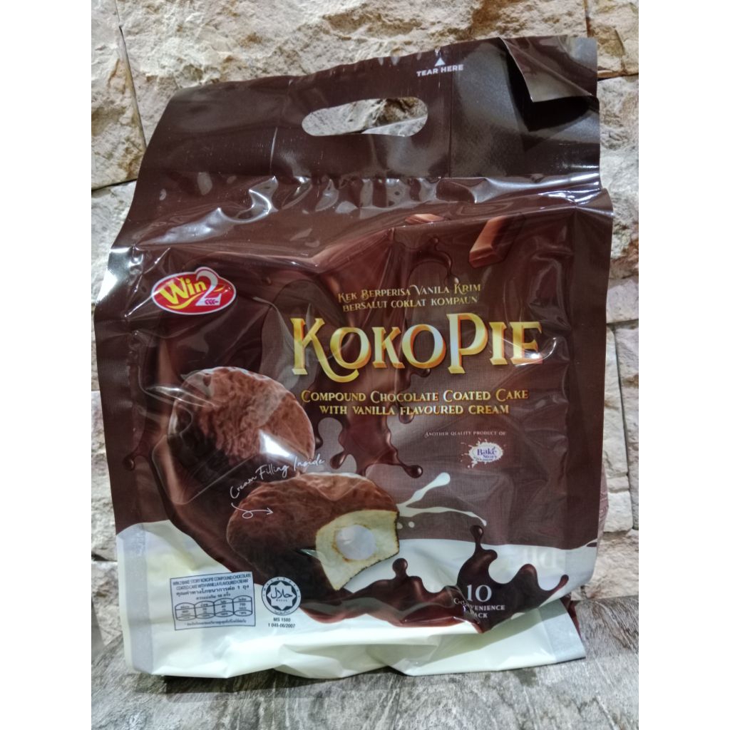 

WIN 2 KOKOPIE CHOCOLATE/ DOBLEC CHOCOLATE COATED CAKE WITH VANILLA ( HALAL)
