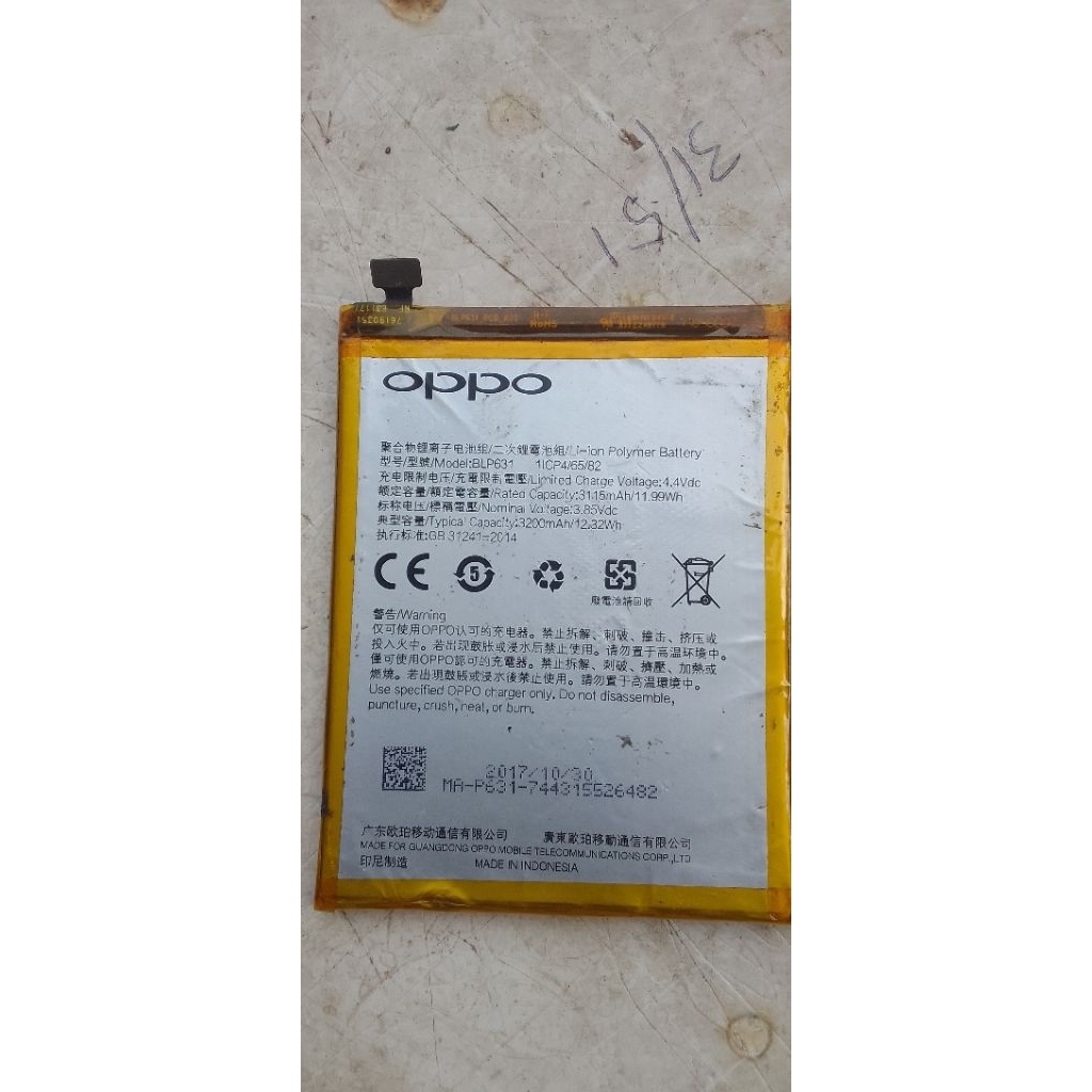 batre blp631 hp oppo f3/f5 seken