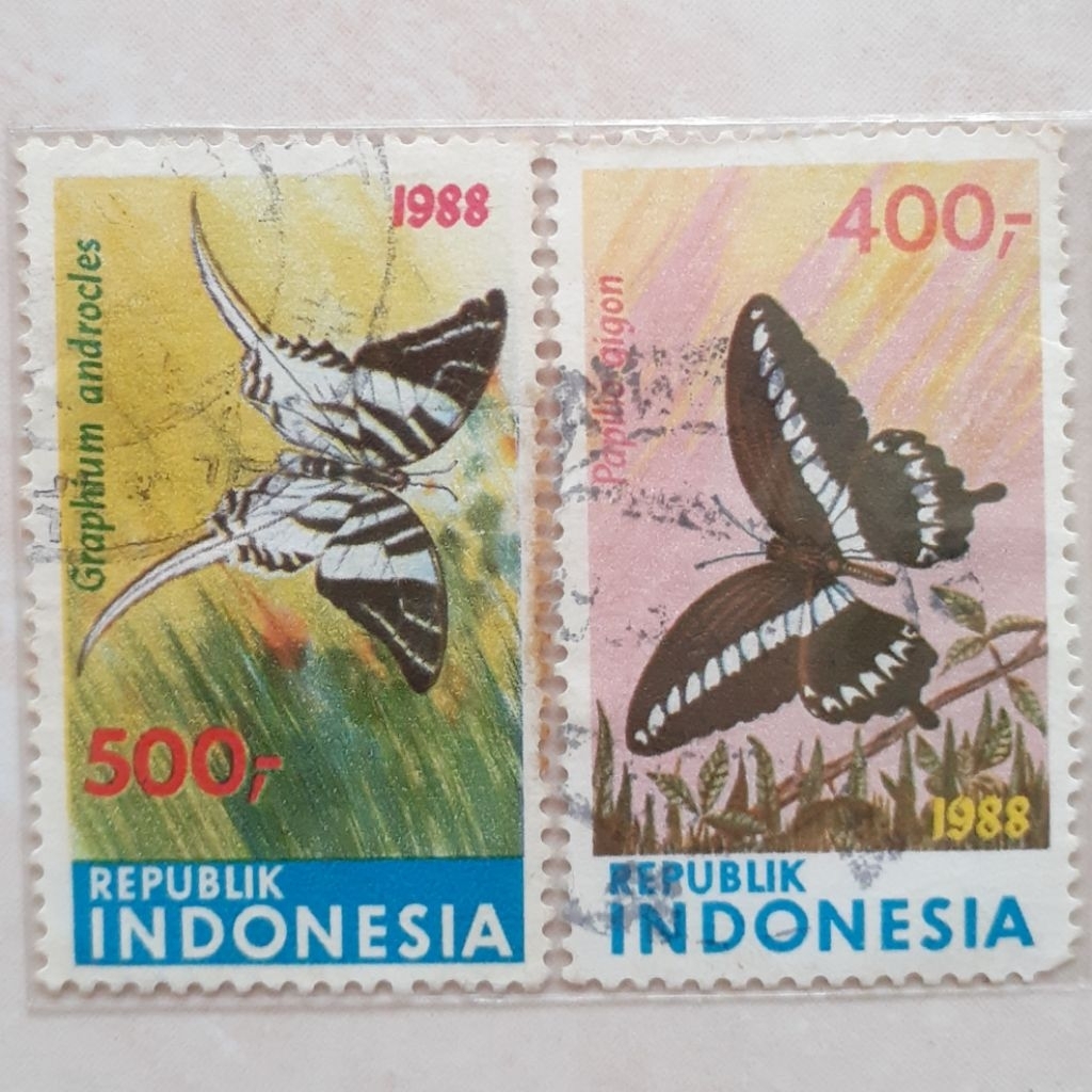 

Perangko Indonesia Kupu - kupu Tahun 1988 set lengkap - 2pcs