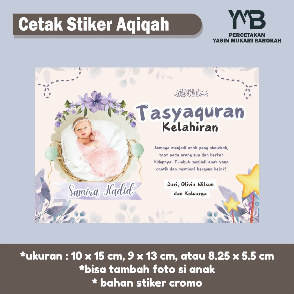 

Cetak sticker aqiqah custom bahan premium