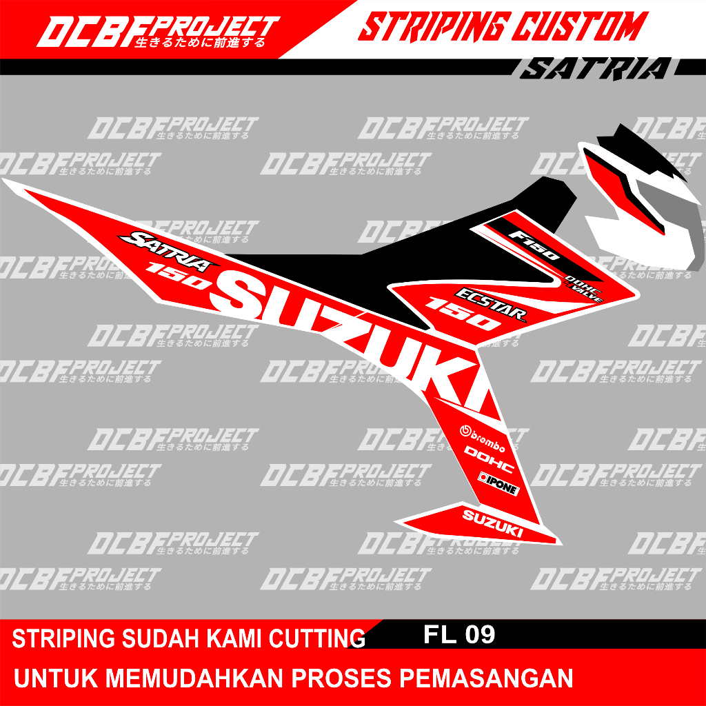 STRIPING CUSTOM SUZUKI SATRIA FU FI