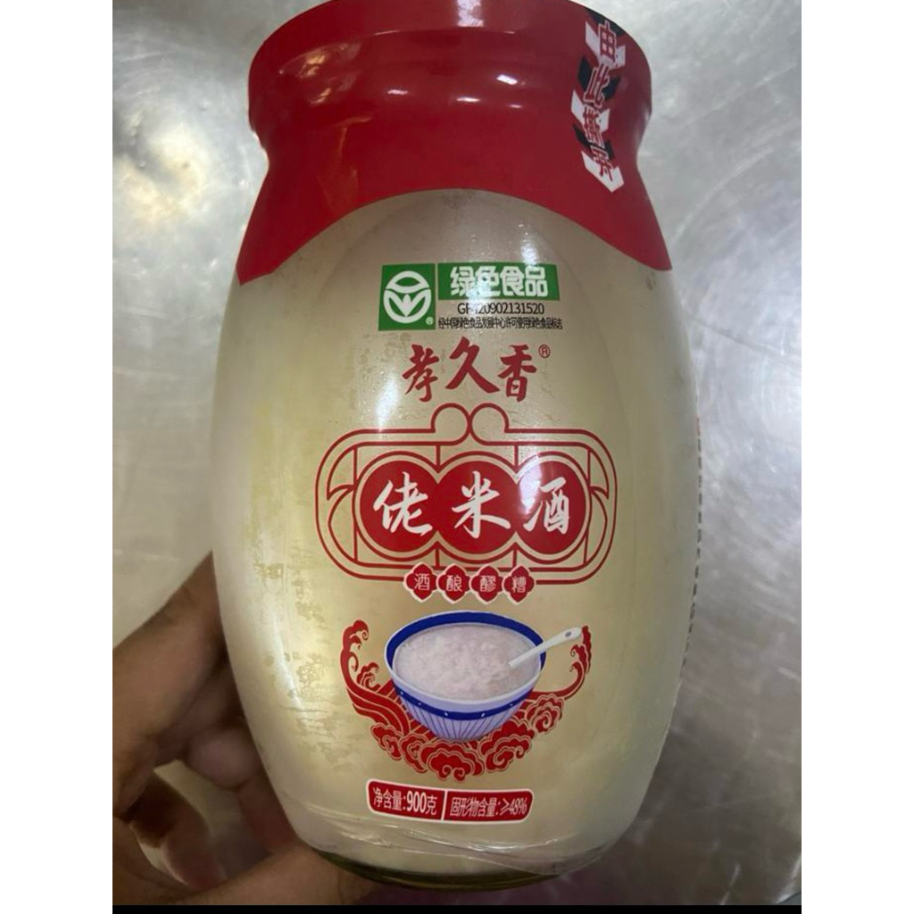 

beras lao mi jiu 老米酒 900gr