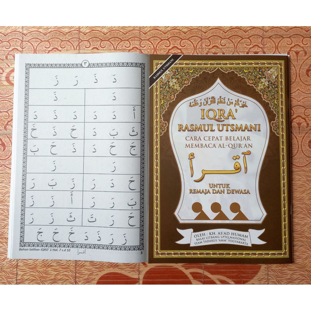 Iqra Ustmani Untuk Remaja Dan Dewasa / IQRA RASMUL UTSMANI UNTUK REMAJA DAN DEWASA