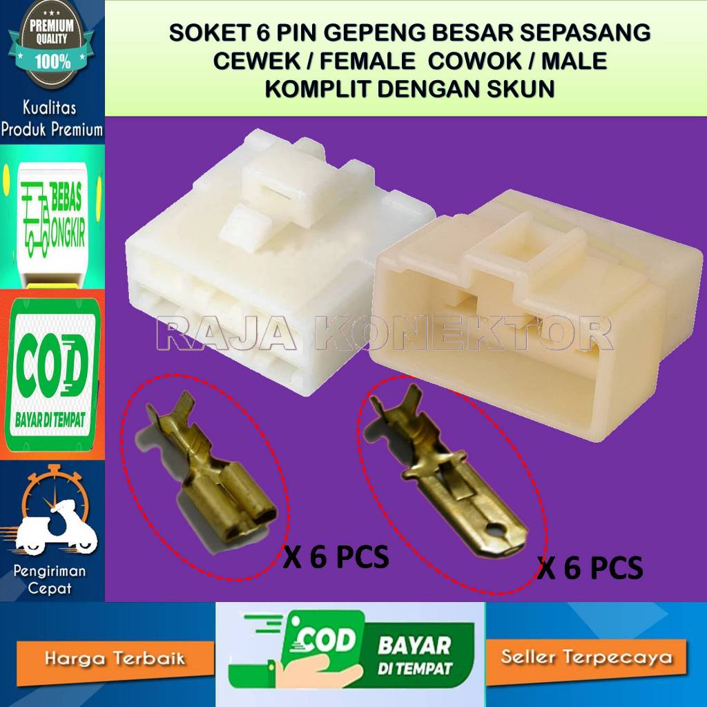 SOKET KABEL MOTOR 6 PIN BESAR -SOKET –SOKET KABEL–6 PIN- SOKET KABEL -SOKET KABEL- SOKET-SOKET KABEL