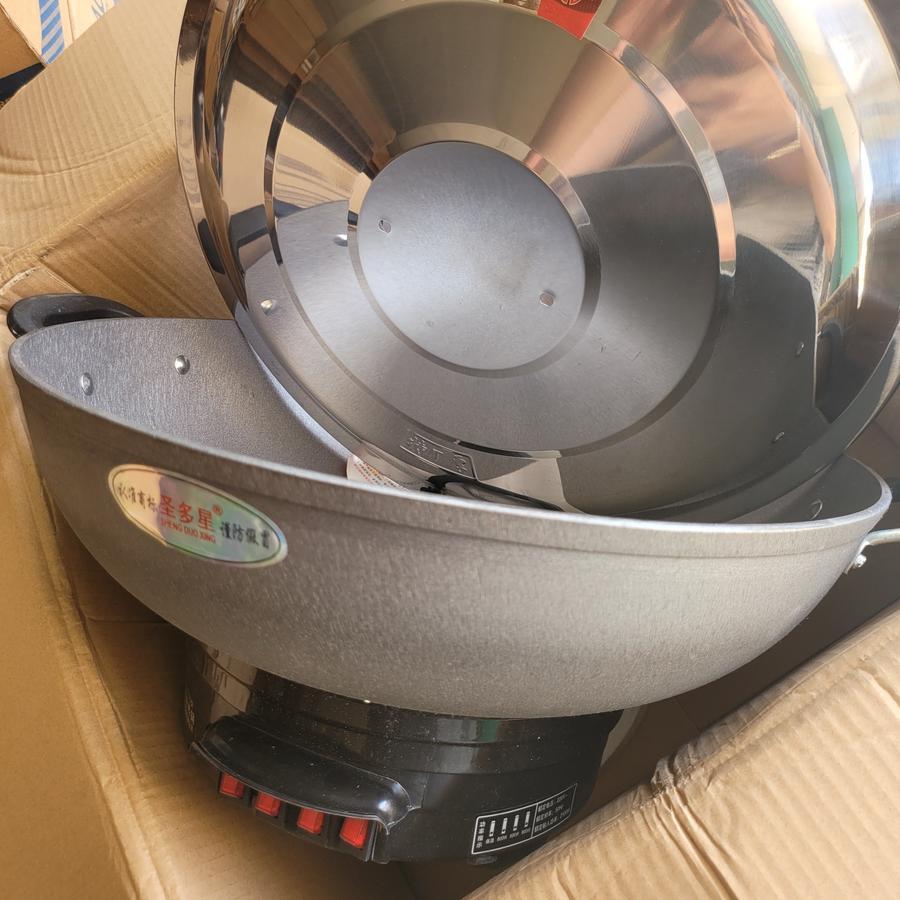 Kuali Listrik Kapal Wajan Panci Listrik Bowl Electric