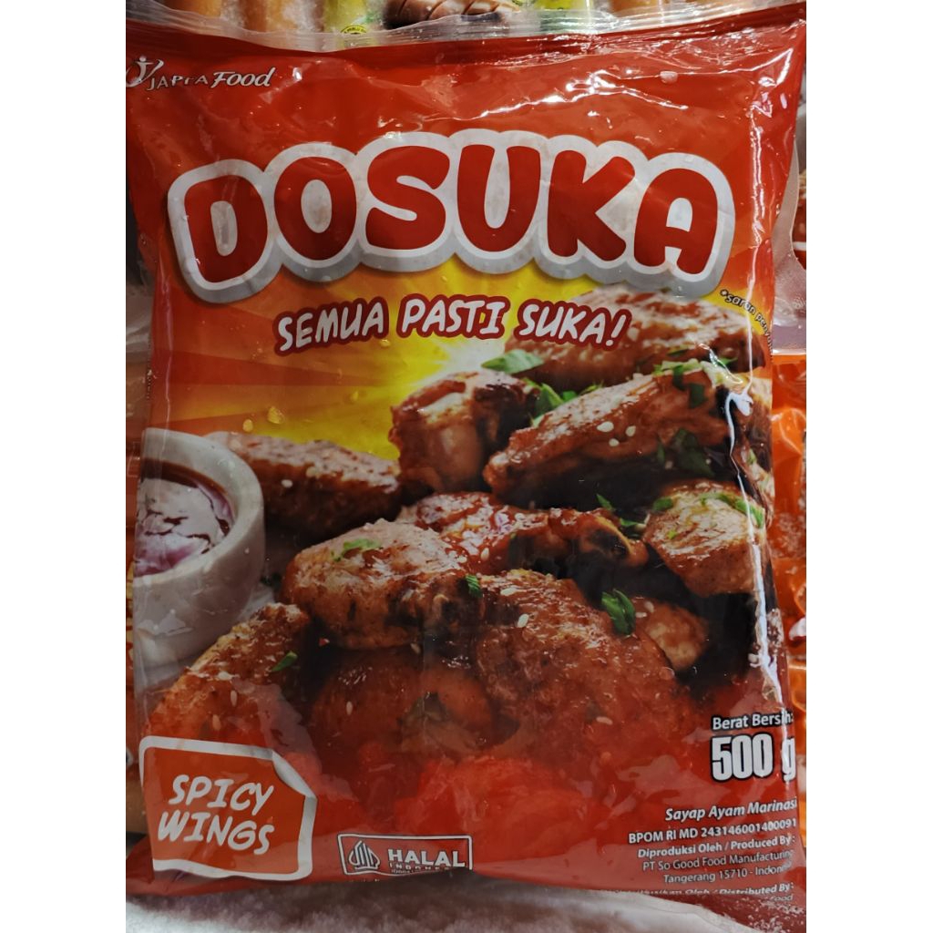 

Dosuka Spicy Wings 500gr