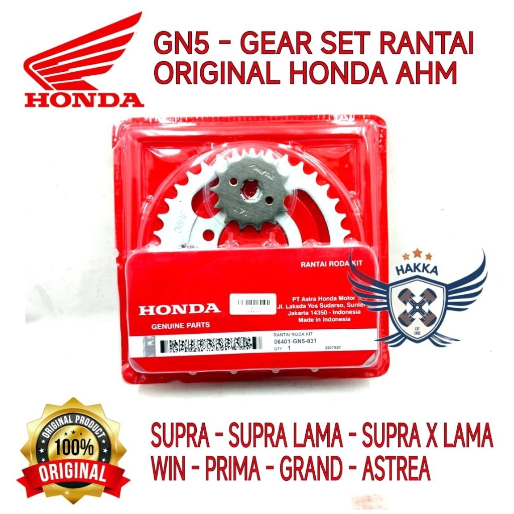 GN5 ORIGINAL GEAR SET RANTAI HONDA SUPRA X LAMA, GEAR SET RANTAI HONDA SUPRA LAMA, GEAR SET RANTAI H