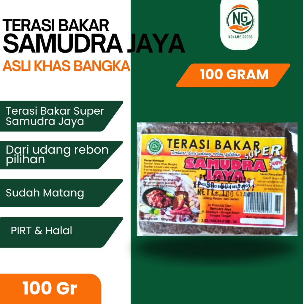 

TERASI BAKAR ASLI BANGKA SAMUDRA JAYA 100 GRAM SIAP PAKAI BELACAN MATANG NEW