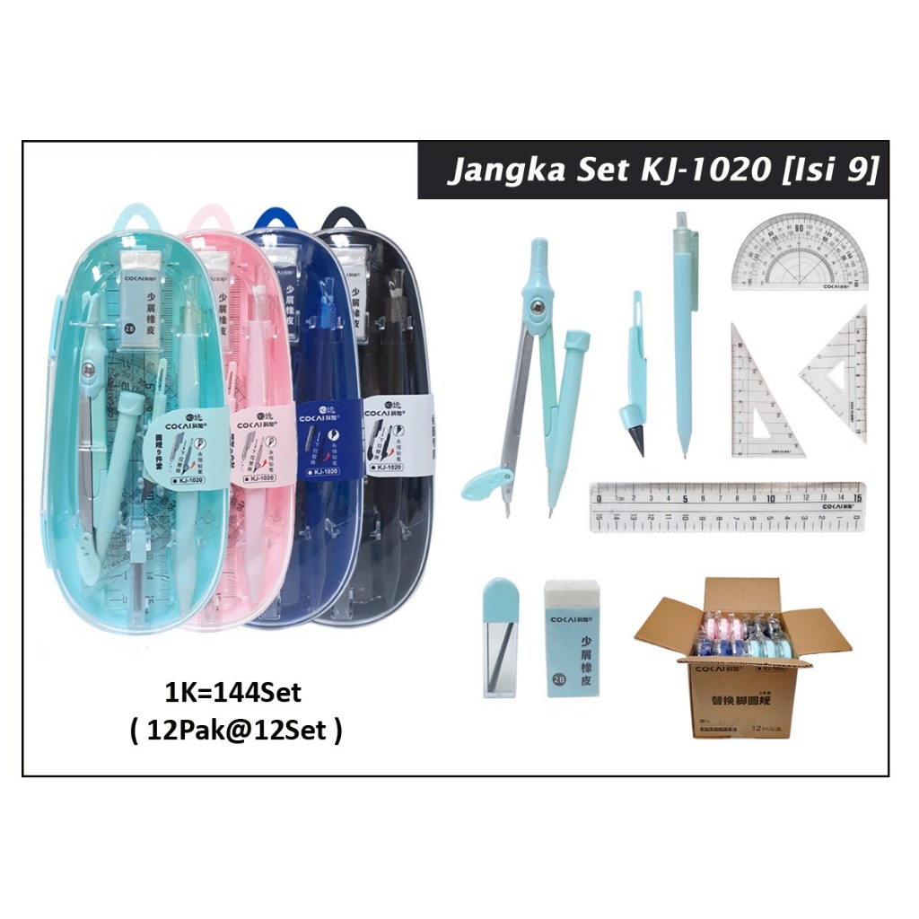 

jangka set merek cokai 9 in 1 kj 1020 ( penggaris 4 , jangka pensil mekanik dll)
