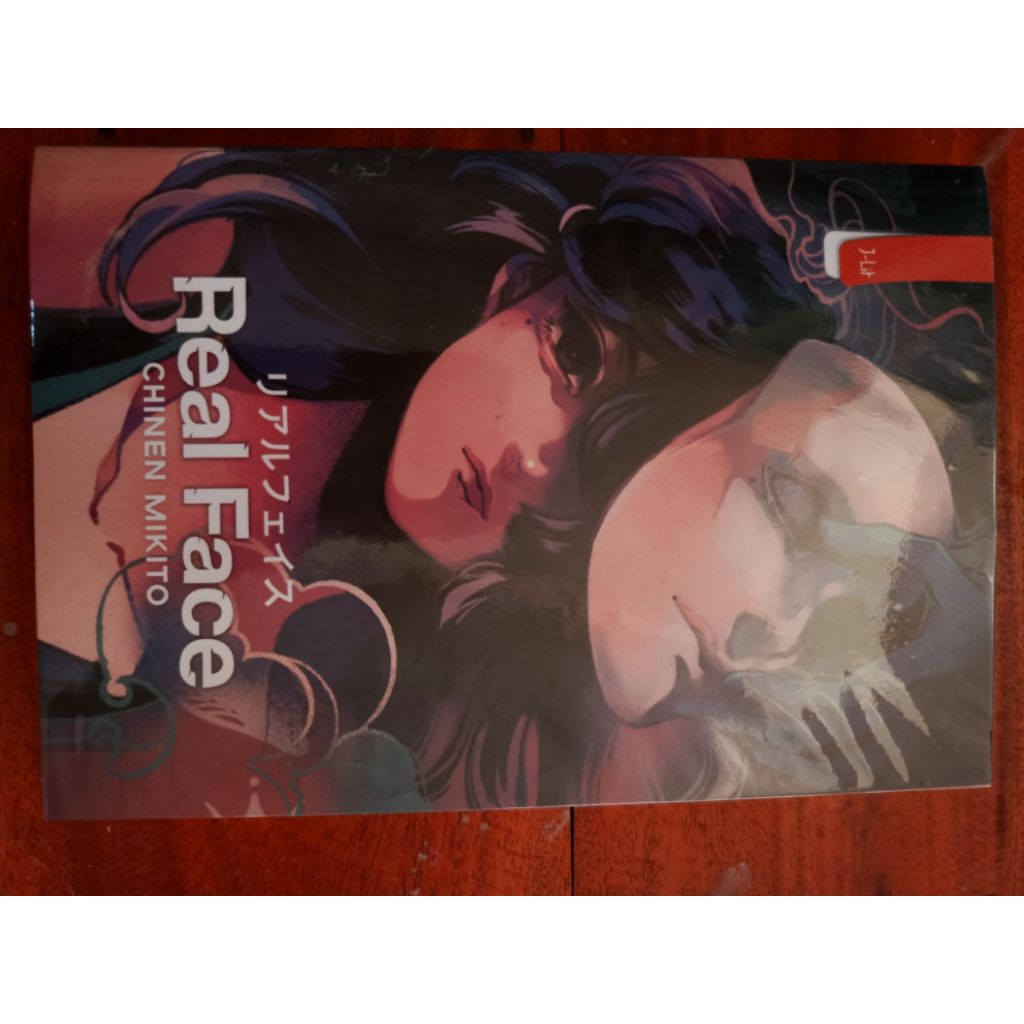 Novel Real Face Preloved / Novel Preloved / Novel The Newcomer / Novel Di Tanah Lada / Novel Kim Jiy