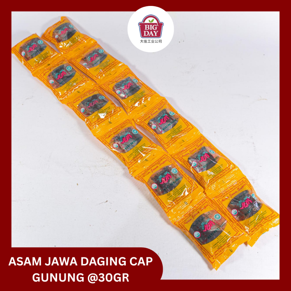 

ASAM JAWA ASAM TANPA BIJI ASAM DAGING CAP GUNUNG 30GR SATUAN
