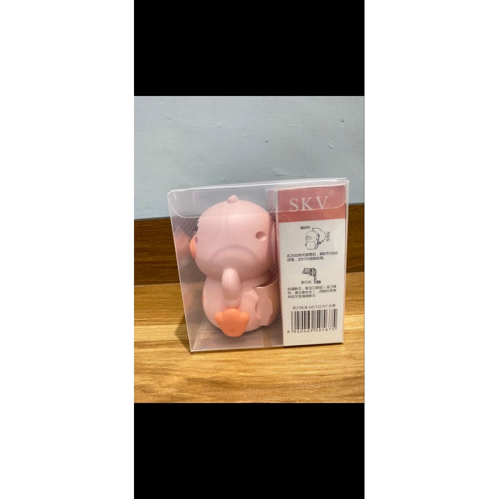 

Serutan Meja SKV Donald Duck 6628