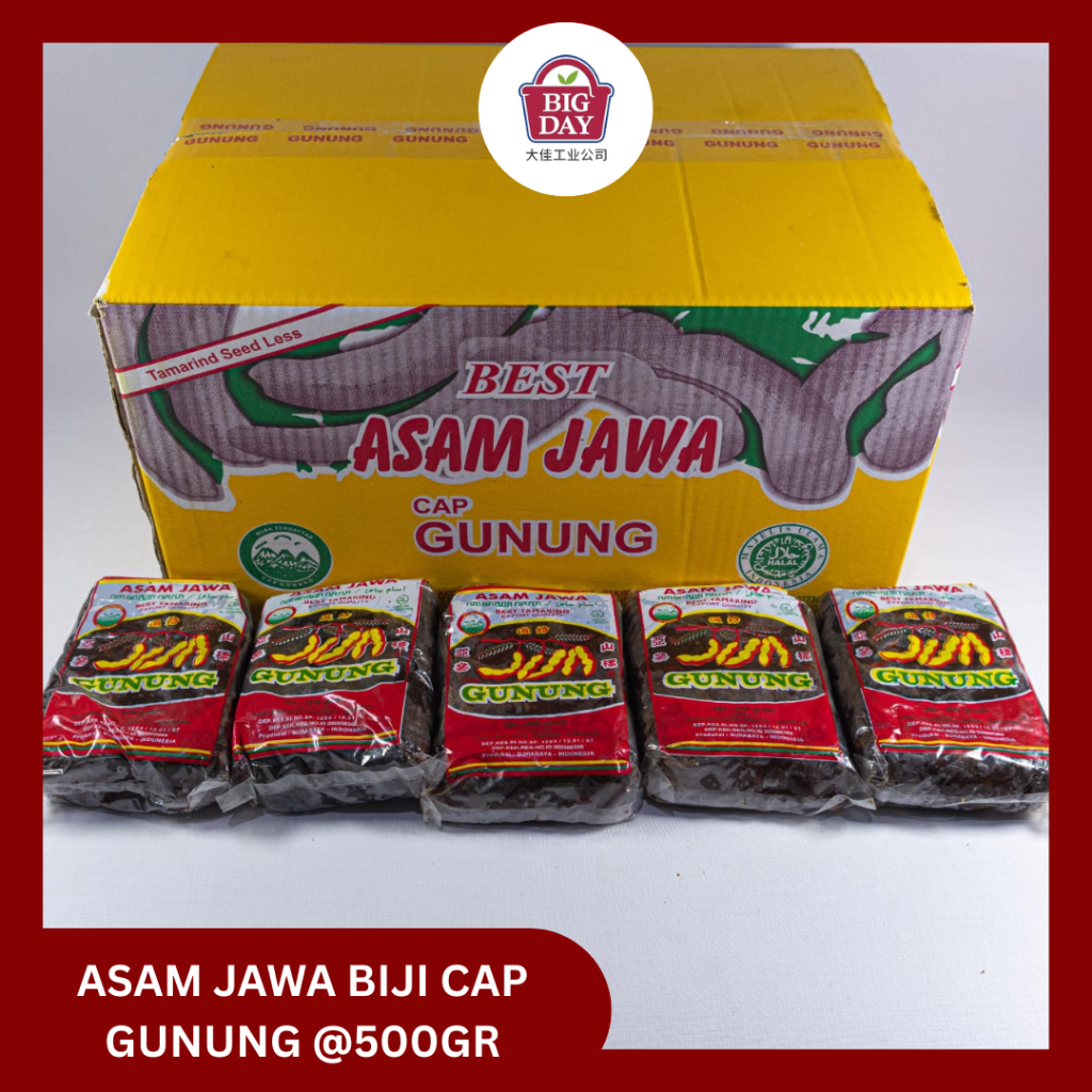 

ASAM JAWA ASAM BIJI CAP GUNUNG 500GR 1 DUS