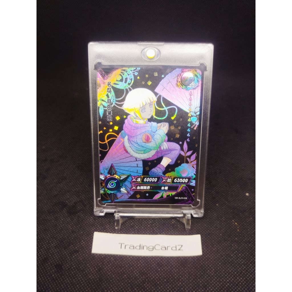 TCG/CCG 2021 Kayou Official Naruto Card SLR Black Hinata Hyuga #NR-SLR-038 (dpt top loader)