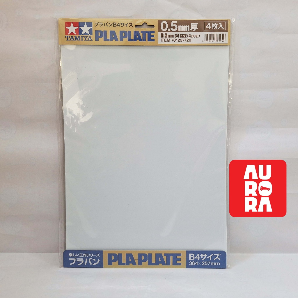 TAMIYA - Craft item - Pla Plate 0.5mm B4 Size (4pcs) - Item 70123