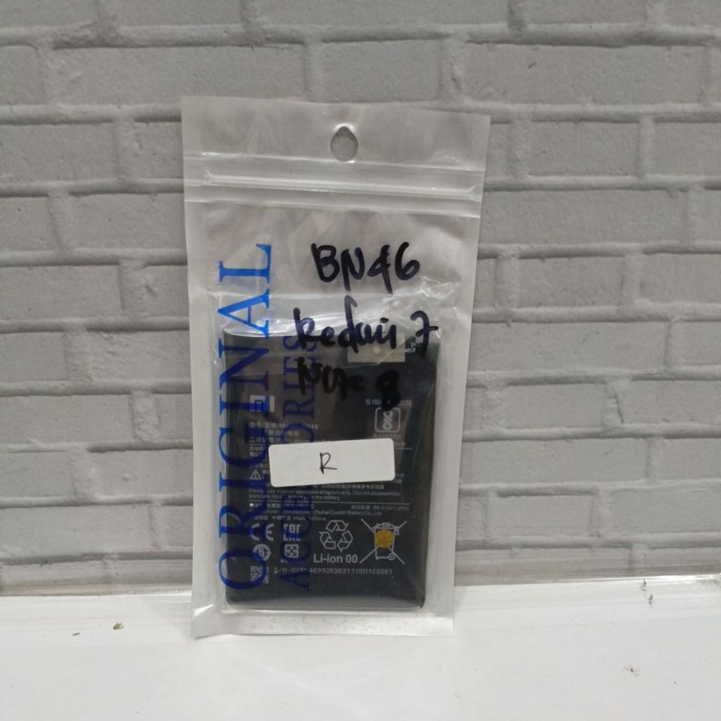 Batre original redmi 7 / note 8 (BN46)