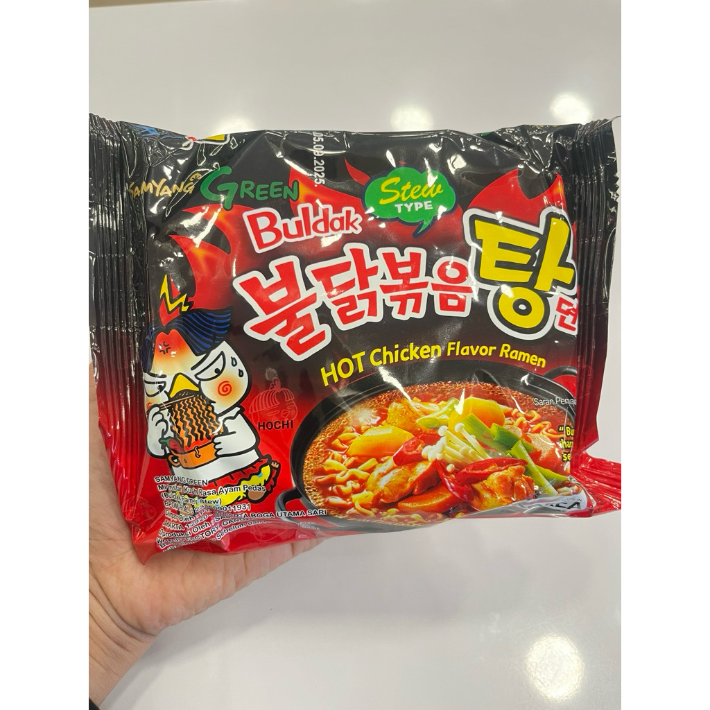 

SamYang green Buldak Hot Chicken flover Ramen