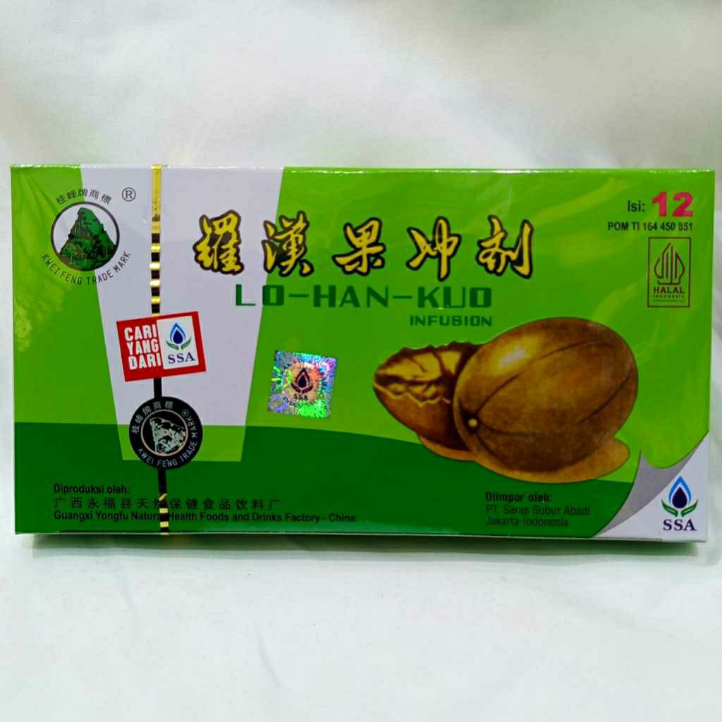 Lo Han Kuo Kotak / Lo Han Kuo Infusion