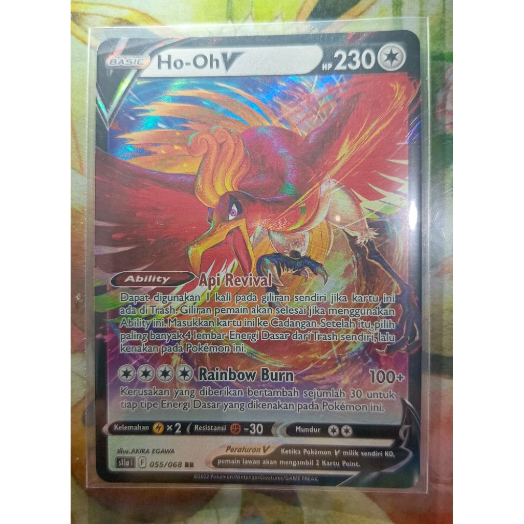 Pokemon Indonesia - HO-OH V (DOUBLE RARE)