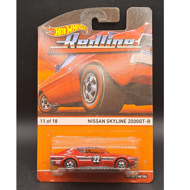 2016 Hot Wheels - Nissan Skyline 2000GT-R - Redline Series (G2)