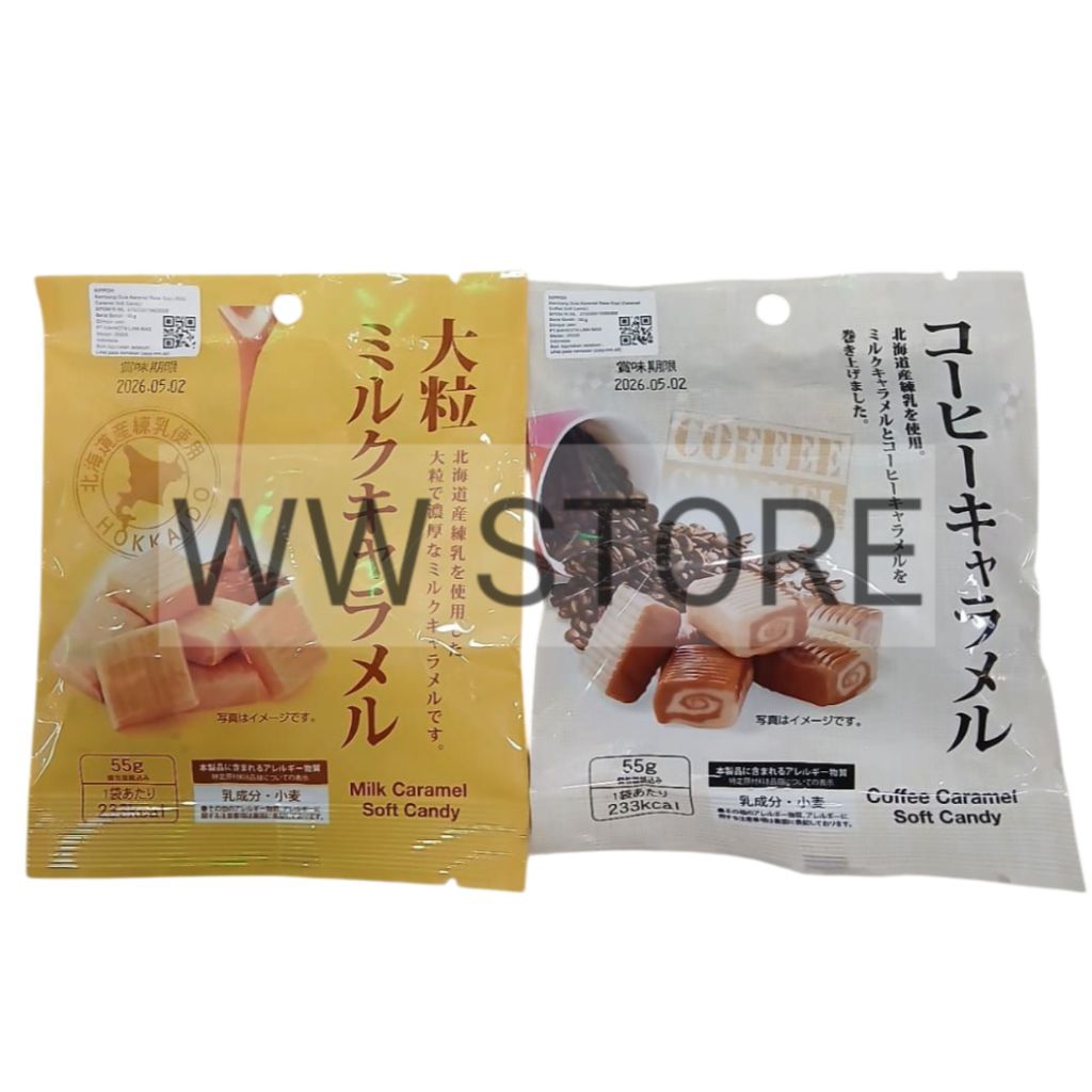 

Permen kembang gula karamel rasa susu kopi NIPPOH Milk Coffee Caramel Soft Candy 55g