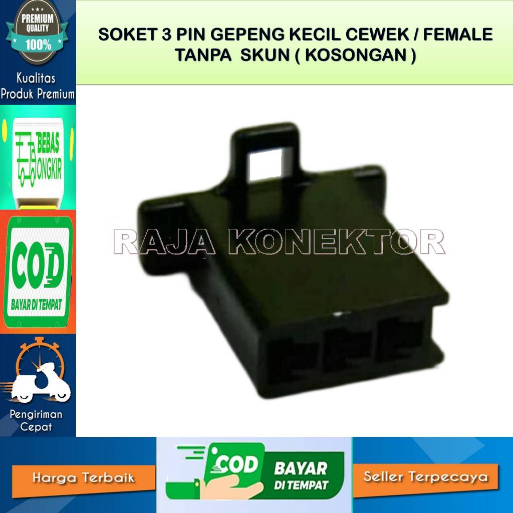 SOCKET KABEL MOTOR 3 PIN KECIL HITAM KOSONGAN CEWE-SOCKET –SOCKET KABEL–3 PIN- SOCKET KABEL - SOCKET
