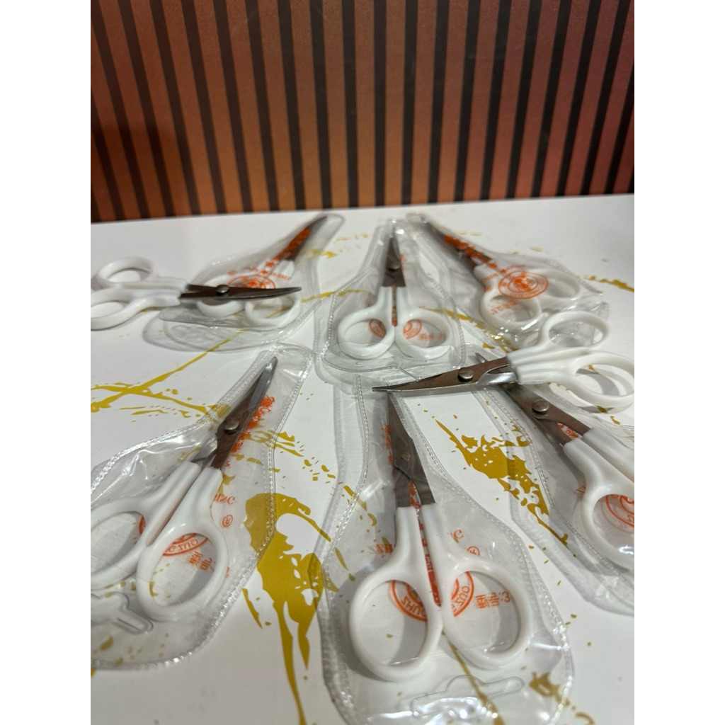 

Gunting Bordir (Gunting Ujung Bengkok)