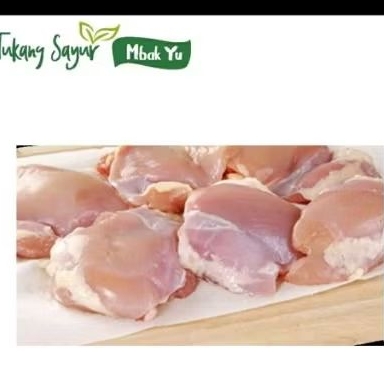 

paha fillet segar 500gr