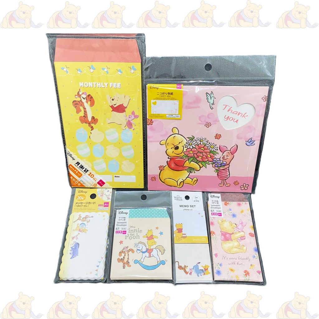 

Winnie The Pooh Disney Jepang Amplop Gaji Kartu Ucapan Angpau Ulang Tahun Memo Set Message Board