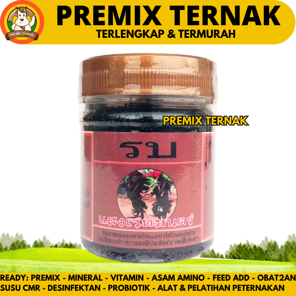 KAMLANG SUPER THAI 150 GRAM ORIGINAL - Kamplang Suplemen Ayam Jago Suplemen Ayam Aduan