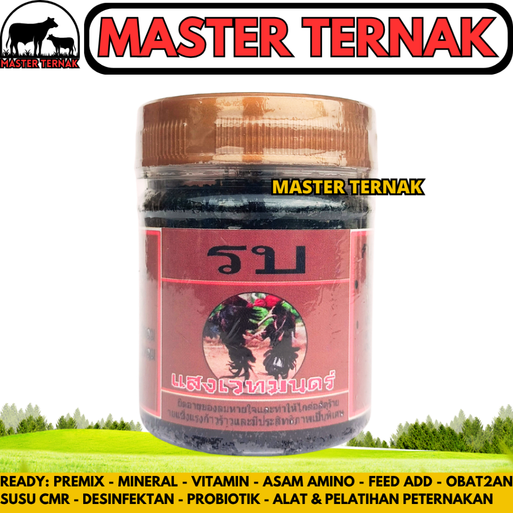 KAMLANG SUPER THAI 150 GRAM ORIGINAL - Kamplang Suplemen Ayam Jago Suplemen Ayam Aduan