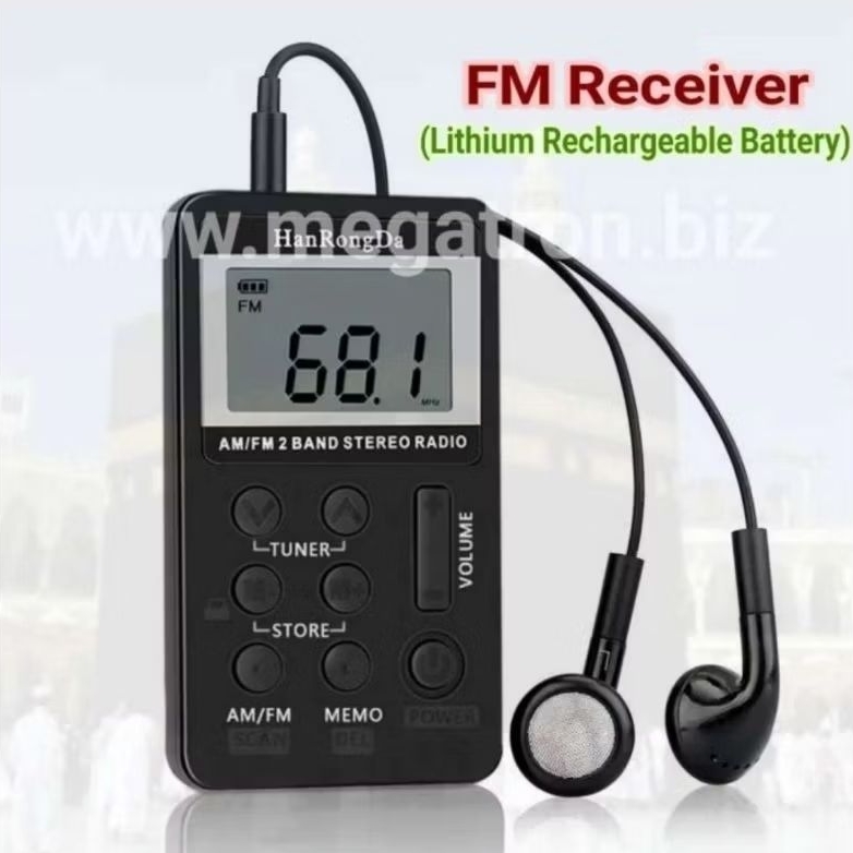 Portable FM Receiver (Rechargeable Battery) - cocok untuk Wireless Tour Guide System