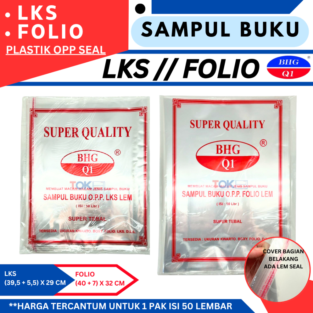 

sampul OPP FOLIO / LKS isi 50 lembar
