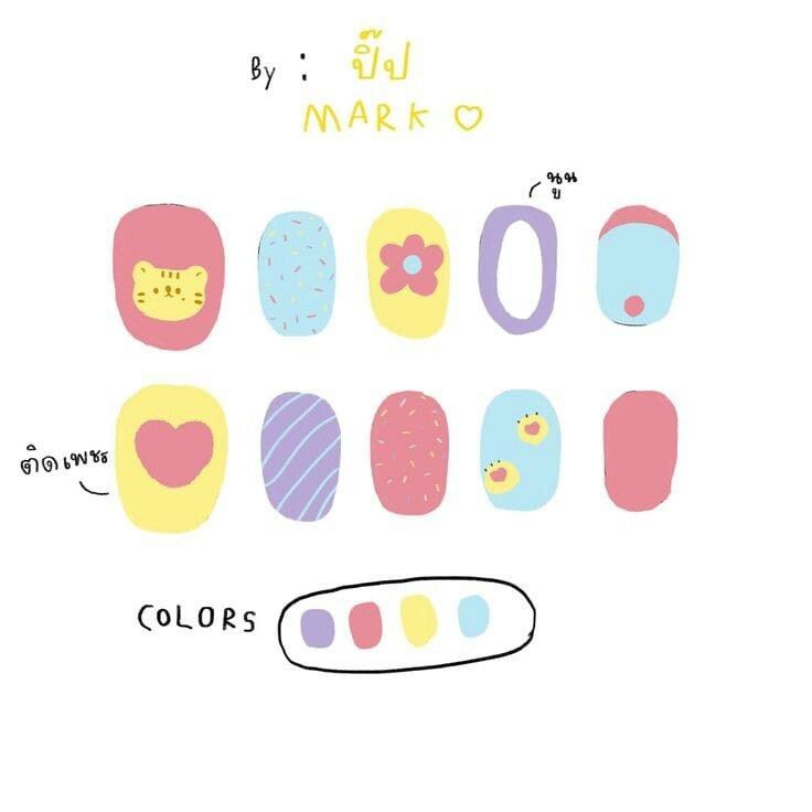 Mark Cute Press On Nails