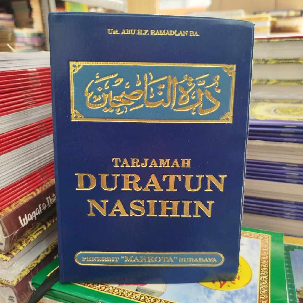 Terjemah Durotun Nasihin Mahkota || Durrotun Nasihin Terjemah Kertas CD